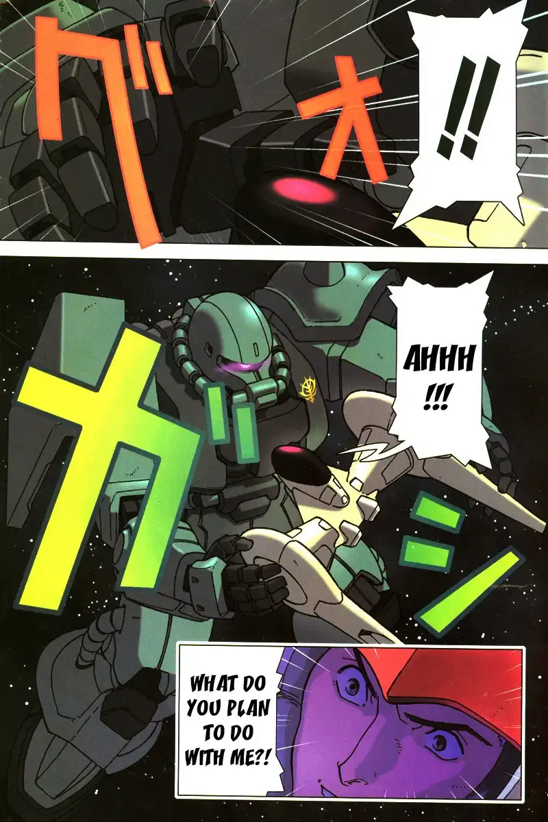 Mobile Suit Gundam Chars Deleted Affair Chapter 2 4